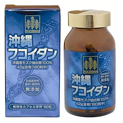 Viên uống Fucoidan Okinawa